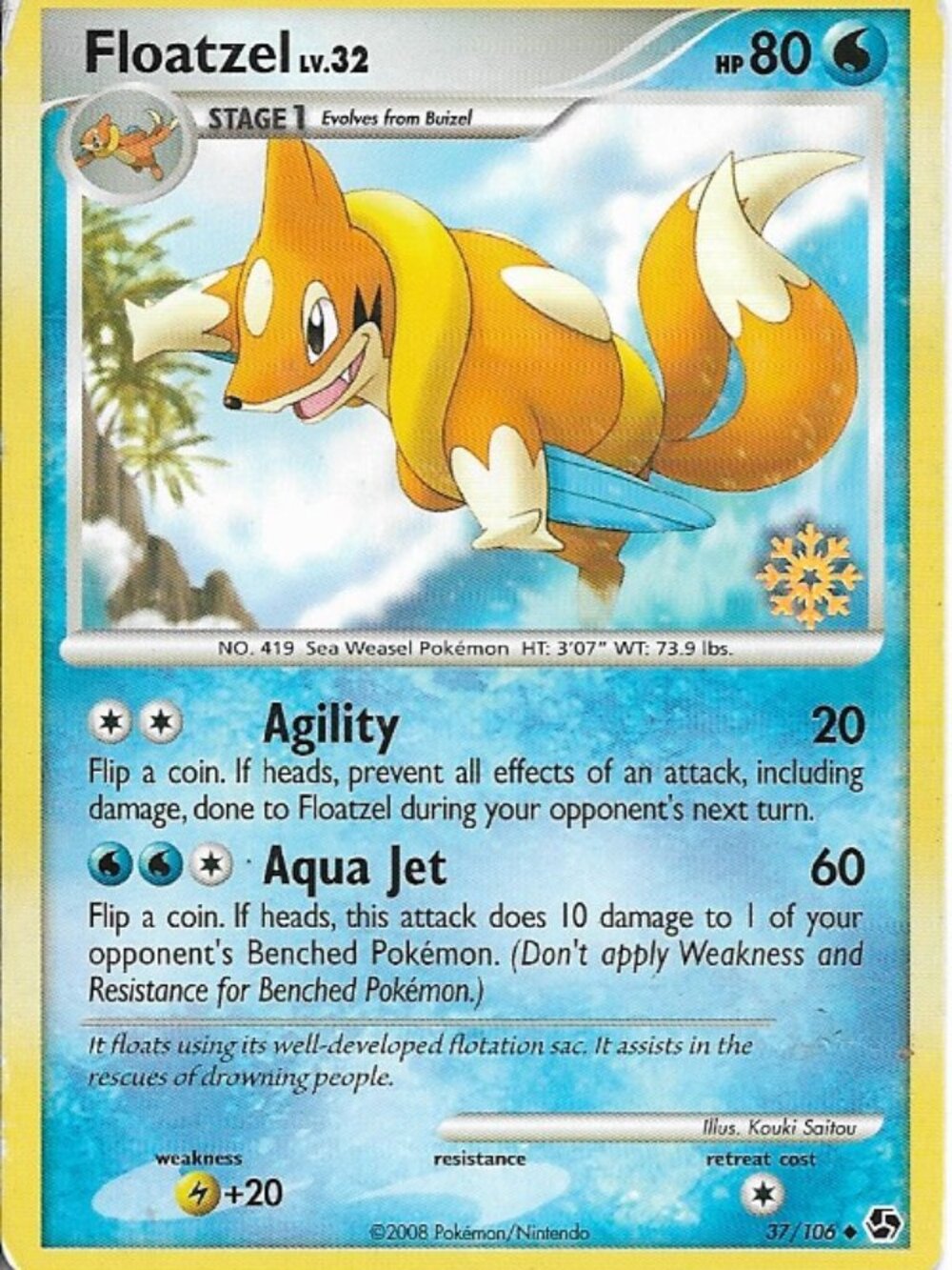 Pokemon Floatzel 37/106 Countdown Calendar Snowflake Stamp Non-Holo HP